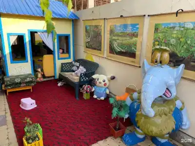 Best Home - 11