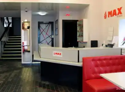 Maxrooms Волга Hollywood - 3