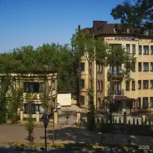 Колизей на Ленина - 65