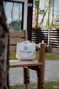 Клевер - 39