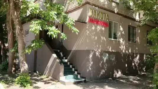 Дакота - 2