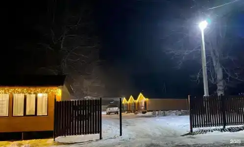 Территория гор - 77