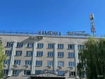 Каменка - 20
