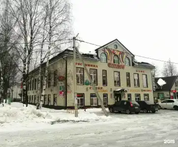 Салют - 20