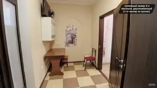 Светлый - 19