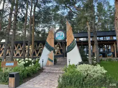 Маламут Ленд - 3