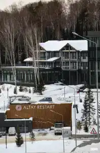 Altay Restart - 79