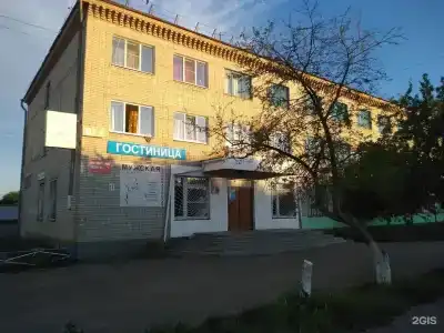 Далматово - 2