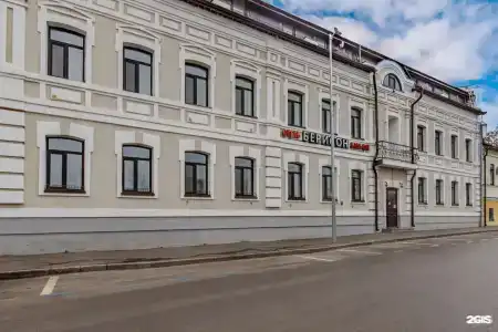 Лоукост-отель Берисон Астрономическая - 2