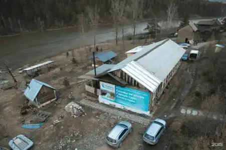Пороги - 48