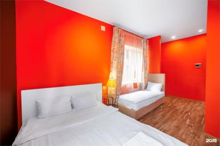 Avia House - 58