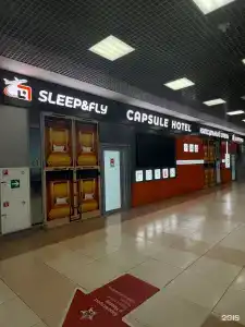 GettSleep - 13