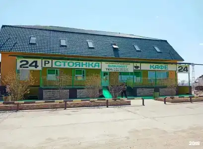 Баракат - 3