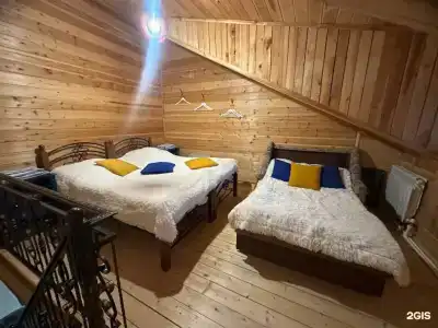 Гринвич - 2