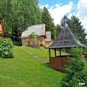 Елань - 1