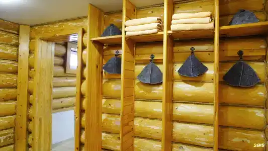 Байкальский бриз - 62