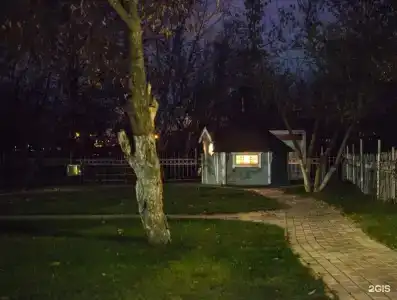 У Кремля - 84