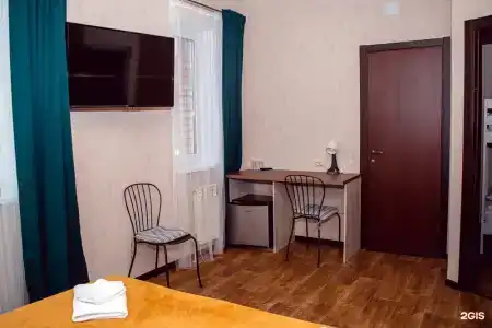 Три кота - 8