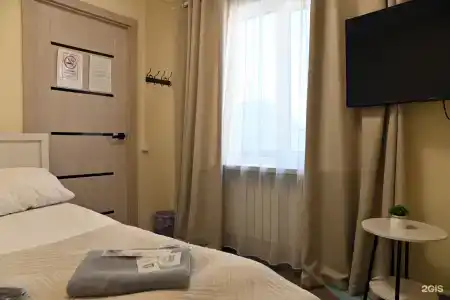 Старт - 3