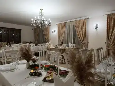 Сердце города - 27