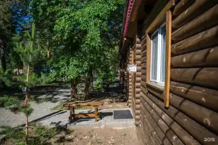 Химик - 32
