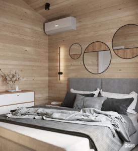 Wood Home - 57