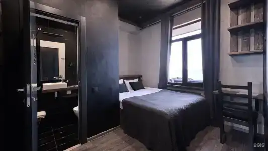 Granin House - 18