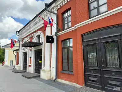 Атмосфера - 1