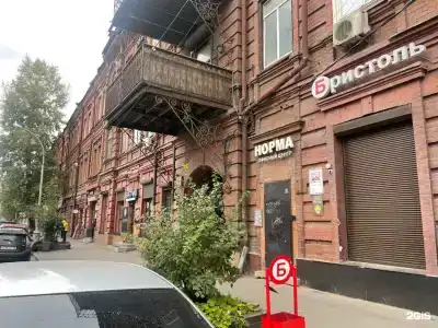 Super Hostel - 10
