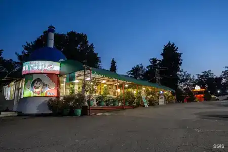 Грин эпл - 106