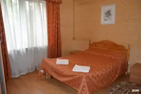 Спутник - 3