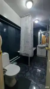 Таганай - 44