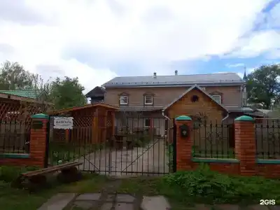 Флигель Доктора Моренкова - 1