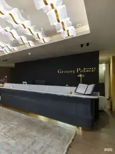Grozny Palace - 77