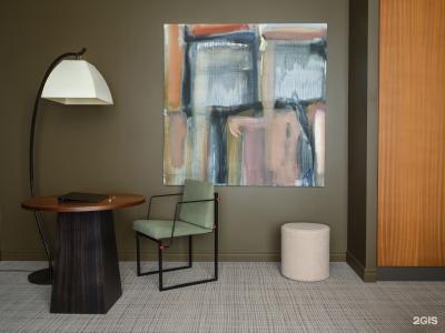 Алхимист - 20