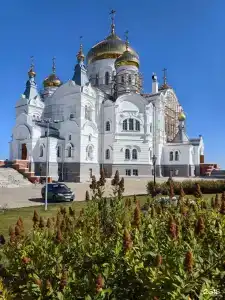 Белогорье - 23