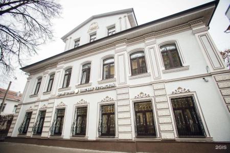 Бутик-отель Княгини Ухтомской - 19