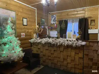 Хуторок - 2