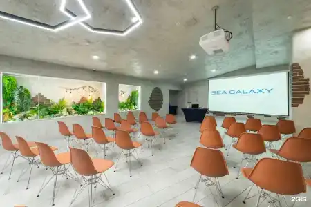 Sea Galaxy Congress & Spa - 77