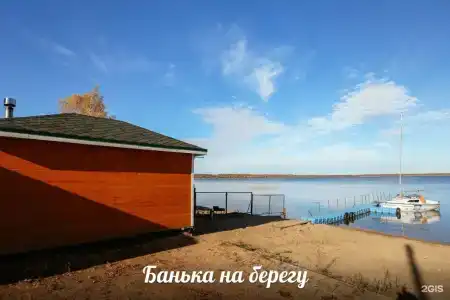 Русский остров - 37
