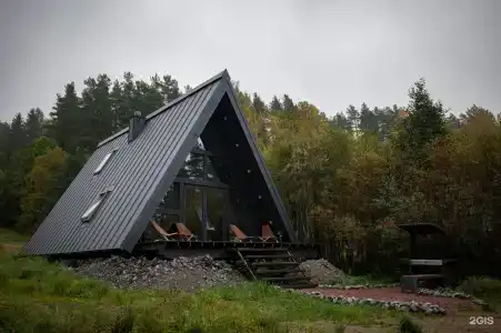 Абракадабра - 63