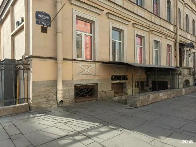 Генезис - 19