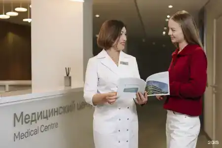 Кристалл - 98