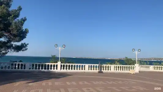 Руслан на Анапской - 33