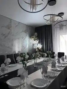 Зарина - 20