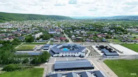 Псыгупс - 87
