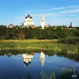 Желтые звезды - 21