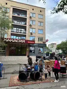 Хакасия - 112