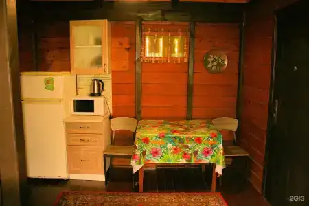 Райский бережок - 42