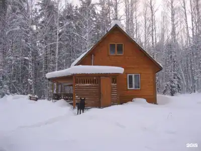 Зелёный мыс - 30